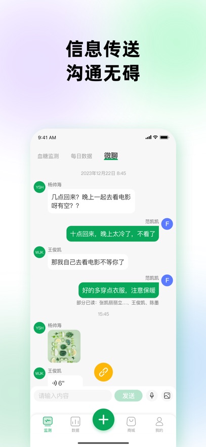 ػ°v1.3.1 ׿