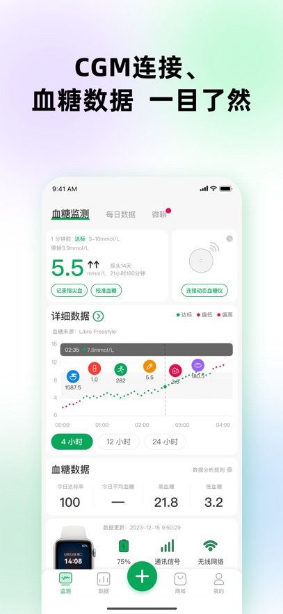 ػ°v1.3.1 ׿