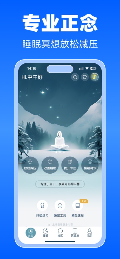 ÿڤ°v2.6.6 ٷ