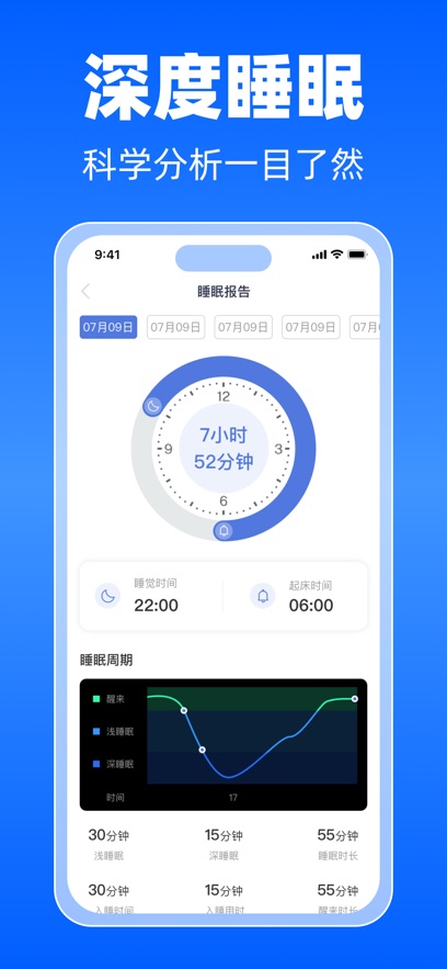 ÿڤ°v2.6.6 ٷ