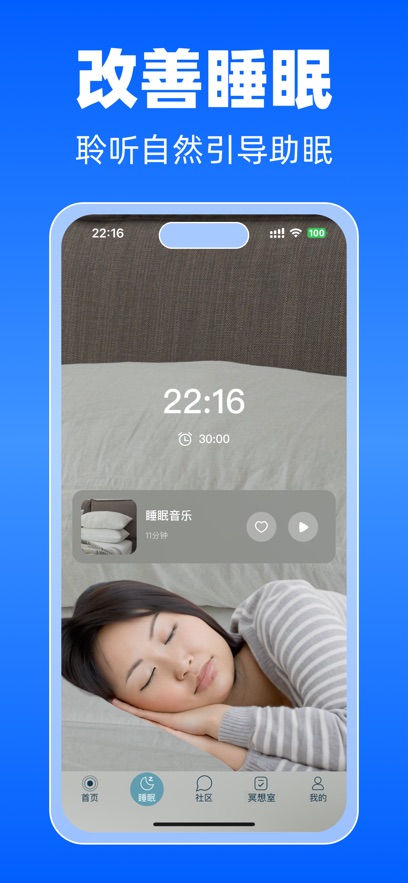 ÿڤ°v2.6.6 ٷ