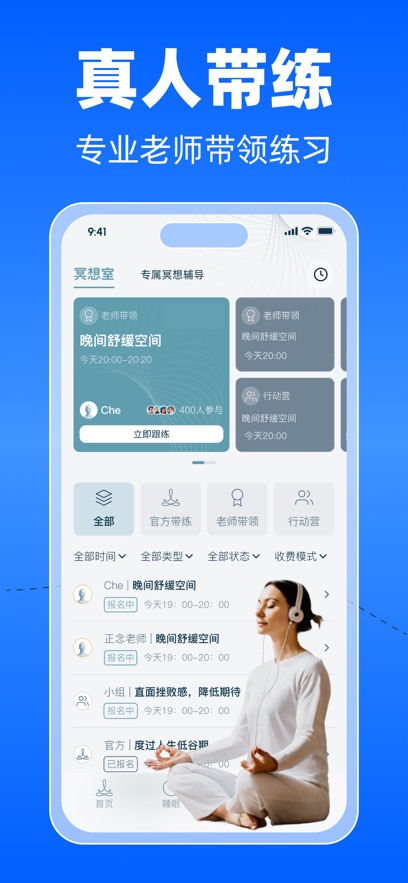 ÿڤ°v2.6.6 ٷ