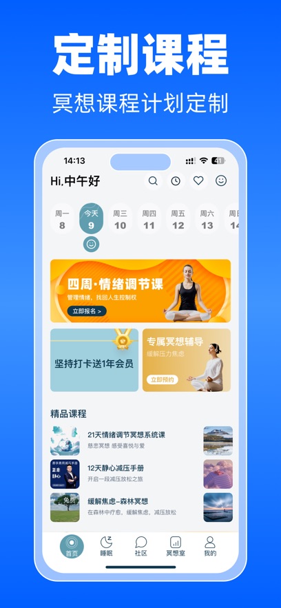 ÿڤ°v2.6.6 ٷ