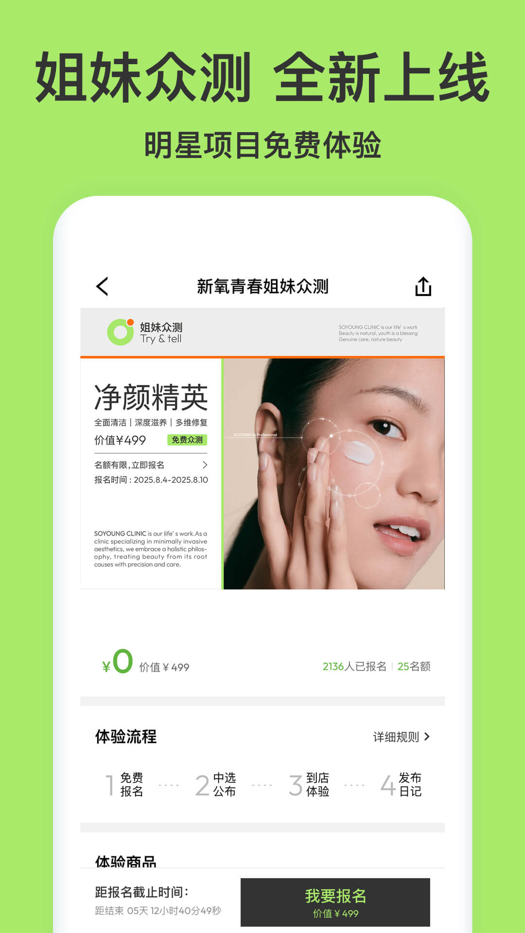 ഺ°v10.19.4 ׿