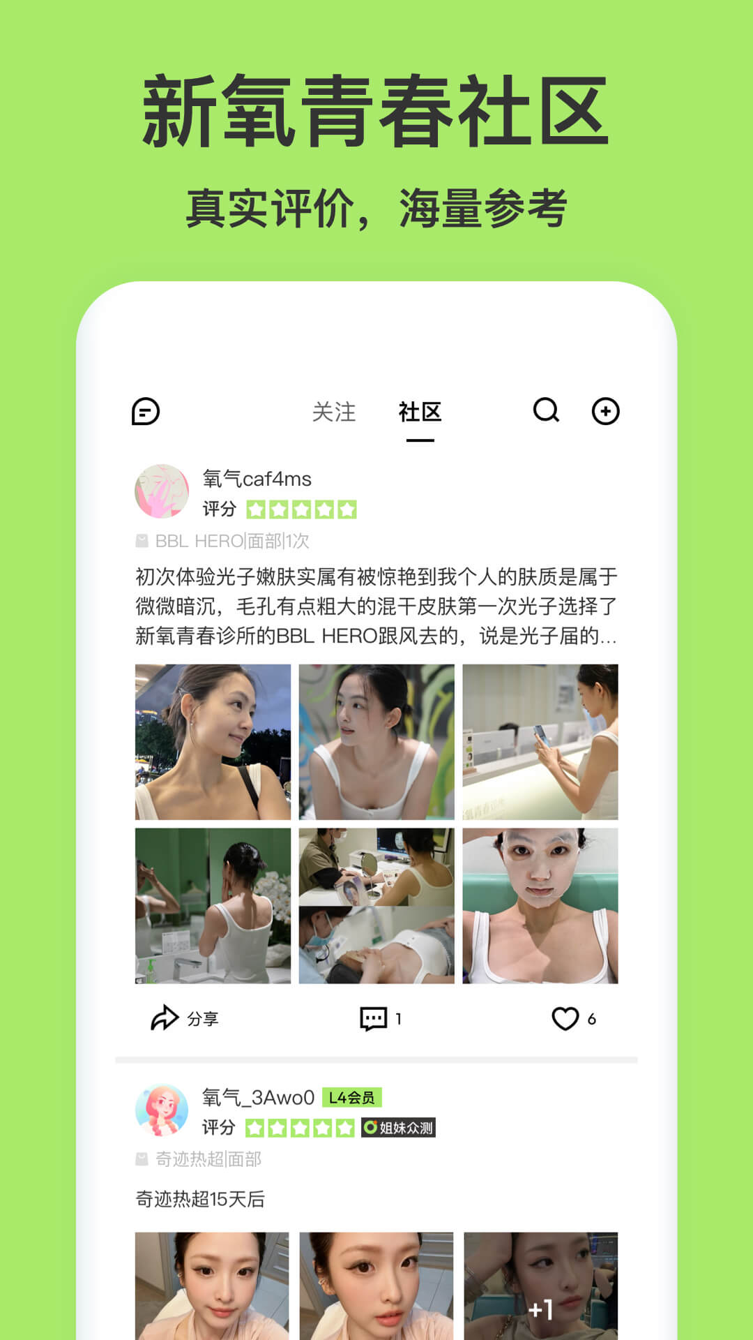 ഺ°v10.19.4 ׿