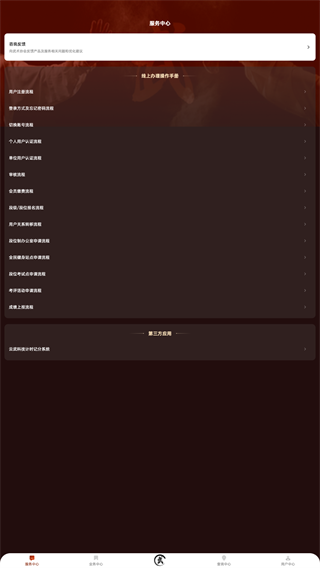 йٷv1.0.4 ׿