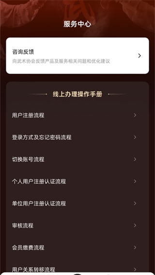йٷv1.0.4 ׿