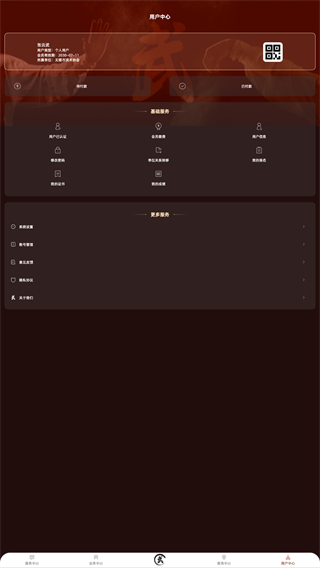 йٷv1.0.4 ׿