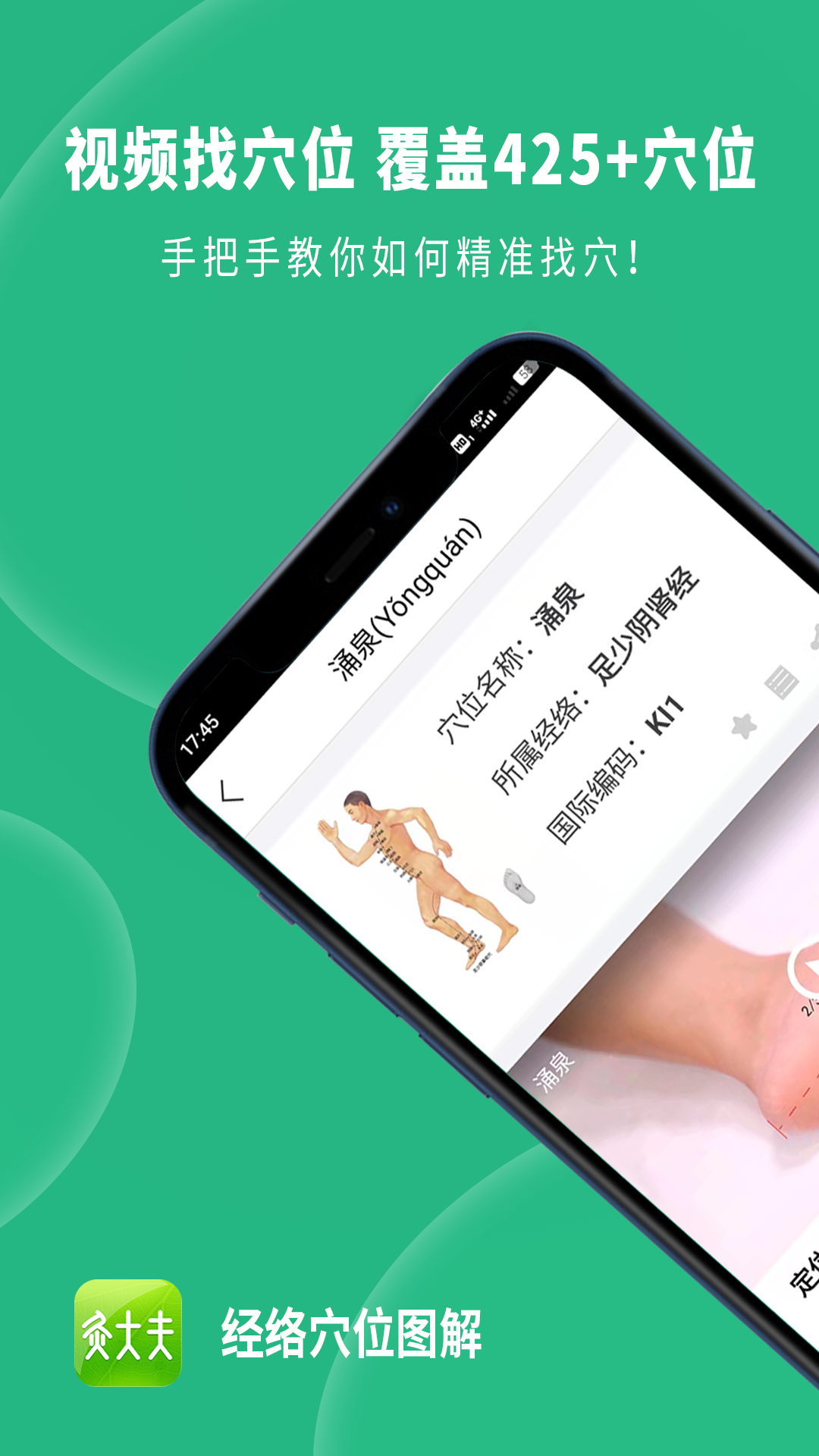 Ѩλͼappٷv6.5.0 °