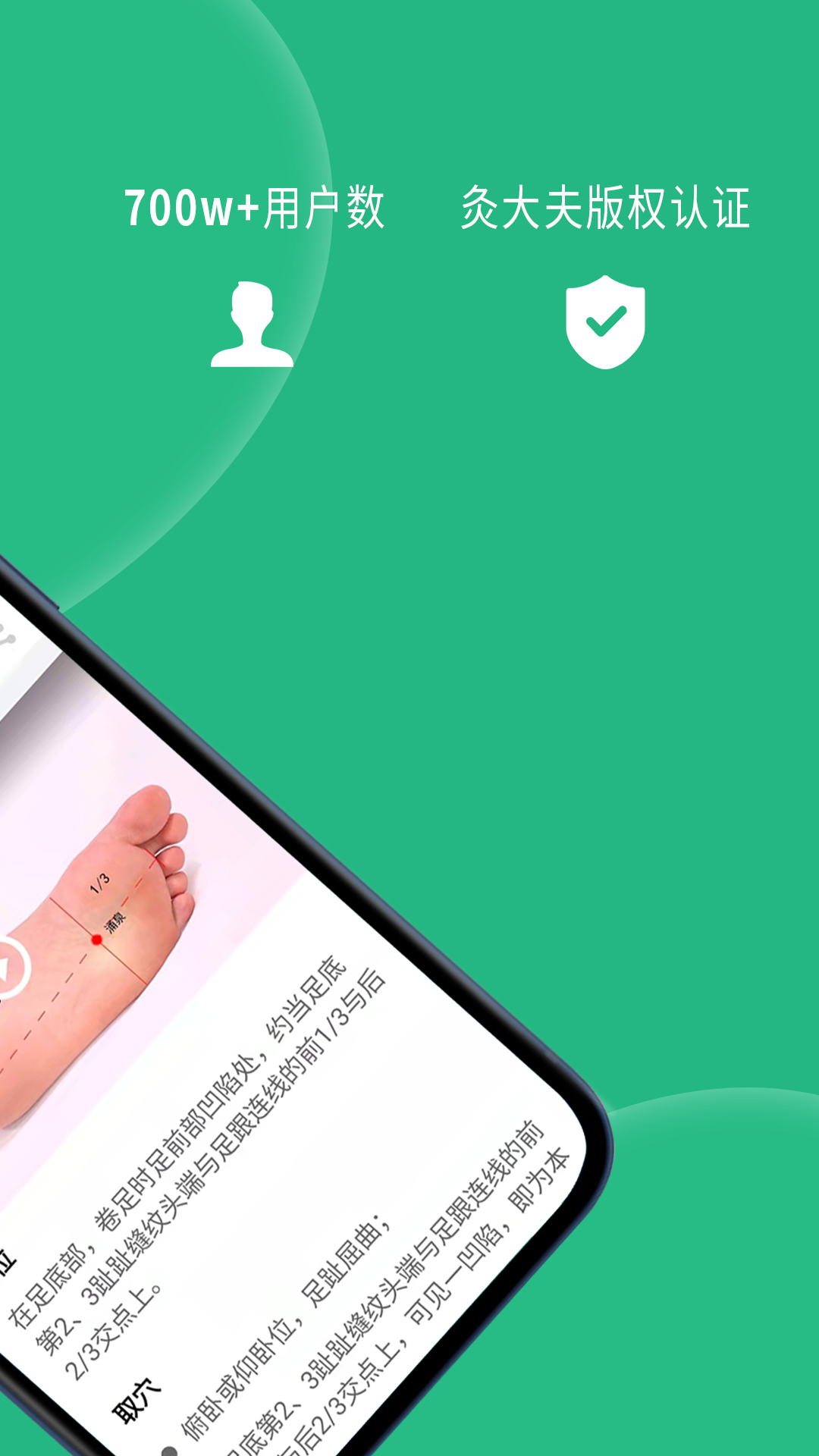 Ѩλͼappٷv6.5.0 °