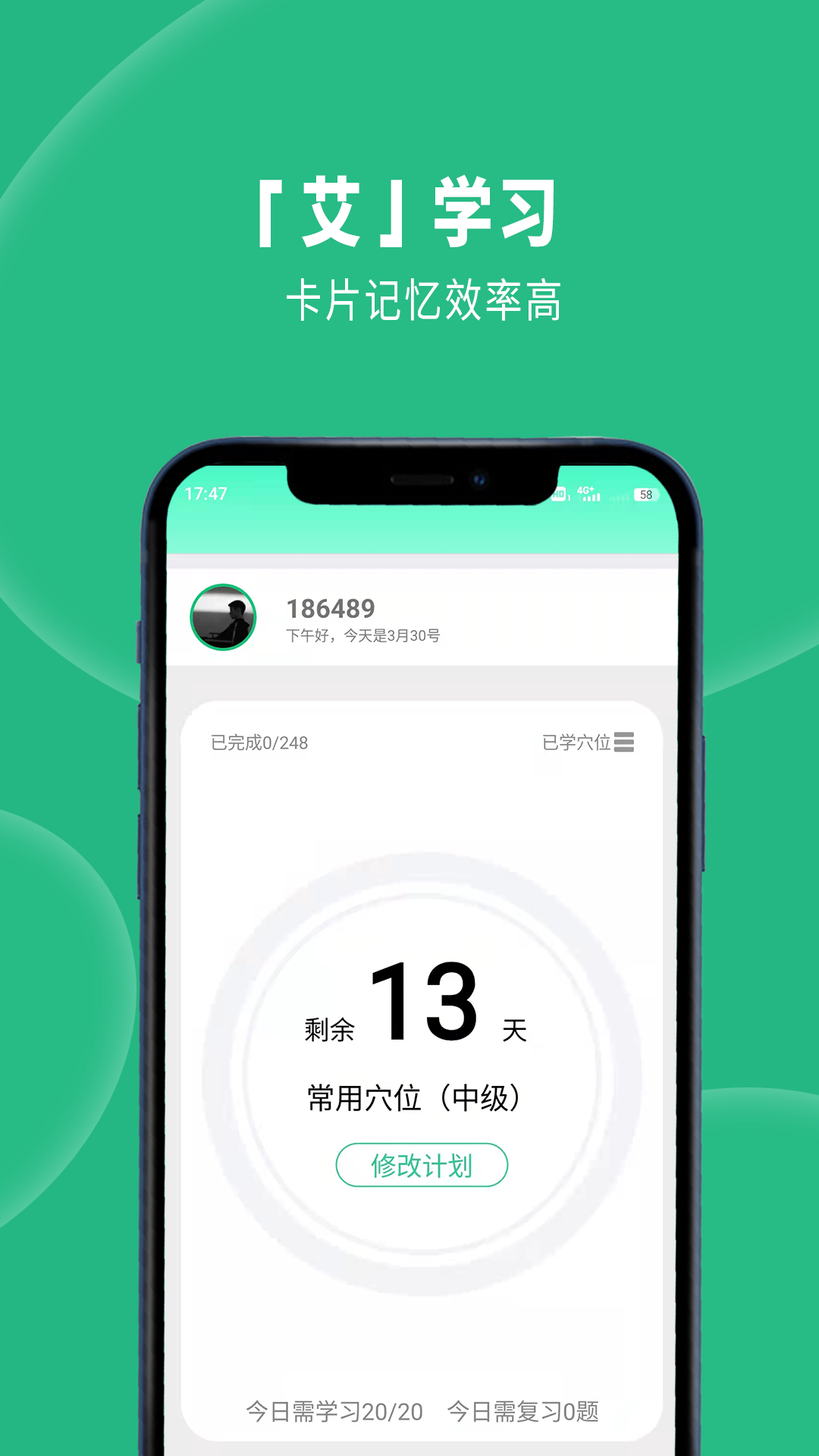Ѩλͼappٷv6.5.0 °