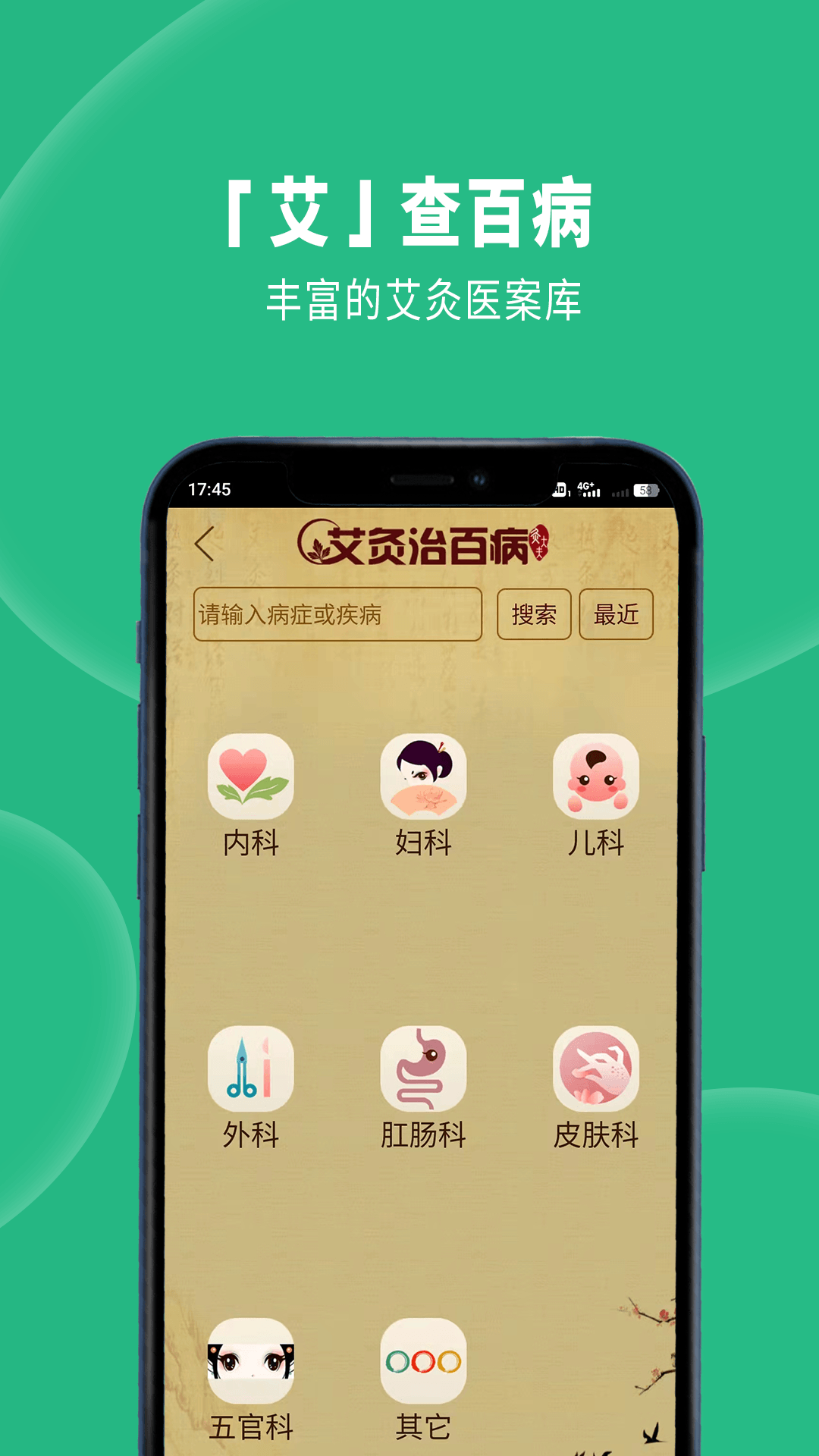 Ѩλͼappٷv6.5.0 °